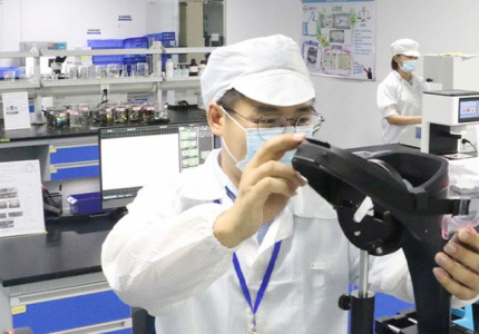 九游网页版登录入口